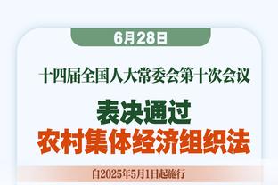 跟队更新米兰伤情：莱奥有望首发战纽卡，奥卡福已恢复团队训练