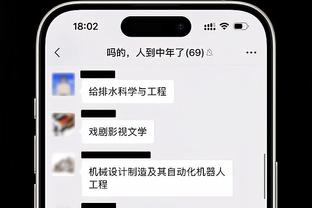 188金宝搏怎么上不去截图3