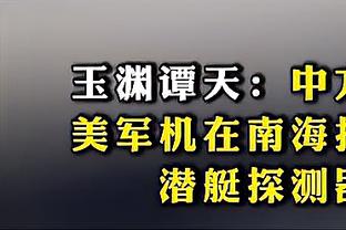 江南游戏客户端官网截图0