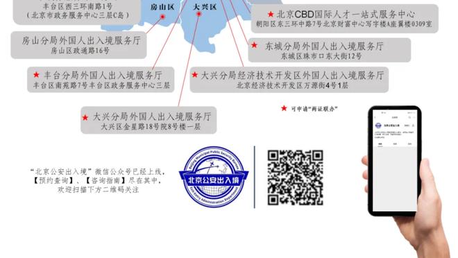 半岛福利彩票官网首页查询截图1